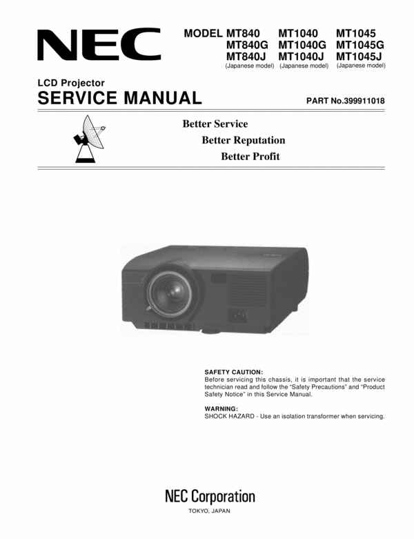 Product picture NEC MT840 / 1040 / 1045 Service Manual