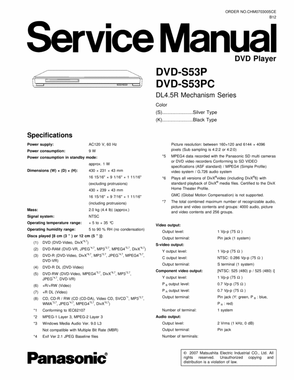 Product picture Panasonic DVD-S53 Service Manual