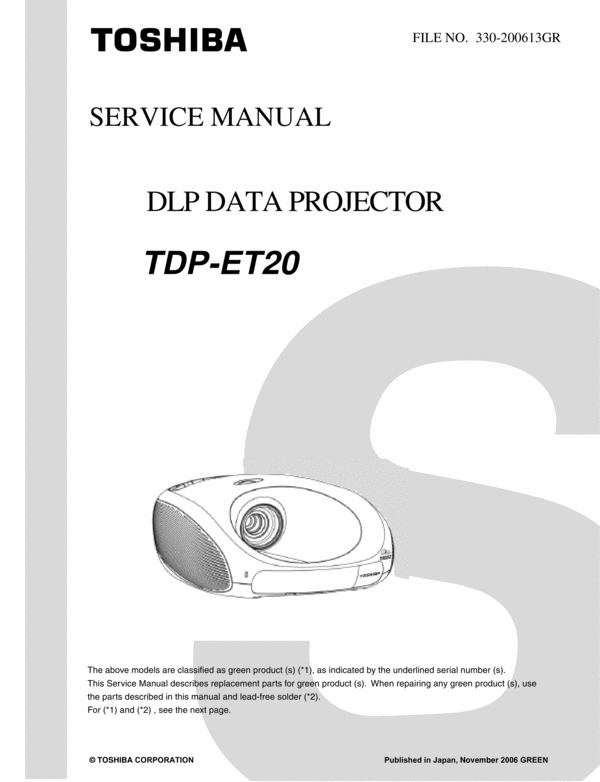 Product picture Toshiba TDP-ET10 / TDP-ET20 Service Manual